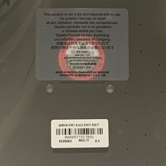 Supreme Damien Hirst Sheep Skateboard Deck SS25 Week 1 - Picture 6 of 7